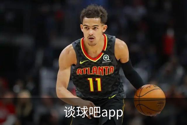 关于谈球吧app